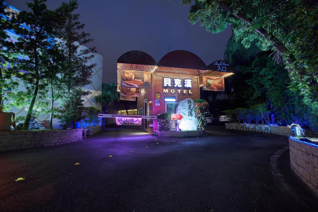 Beckham Motel Luzhu Exterior foto